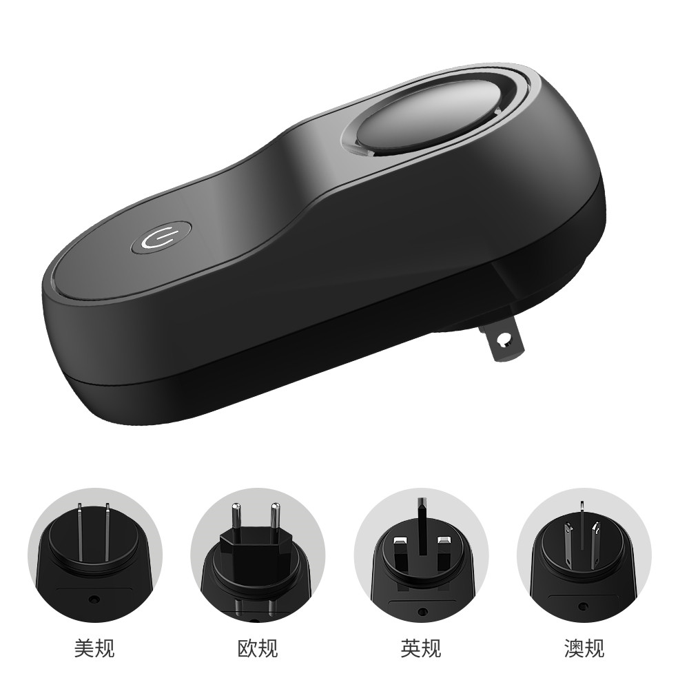 Ultrasonic Mouse Repeller